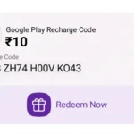 10 Rs Redeem Code Free