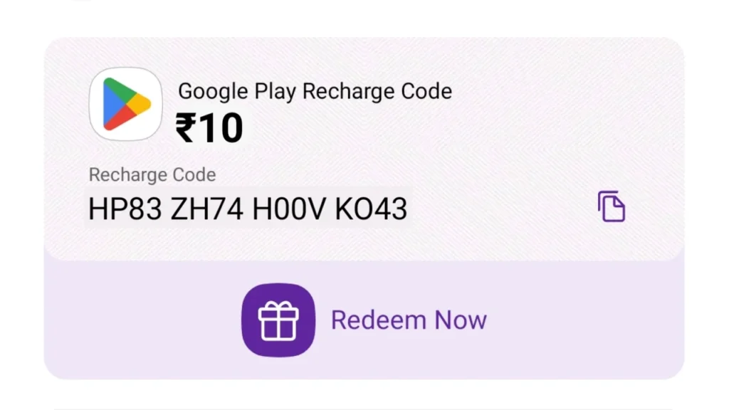 10 Rs Redeem Code Free